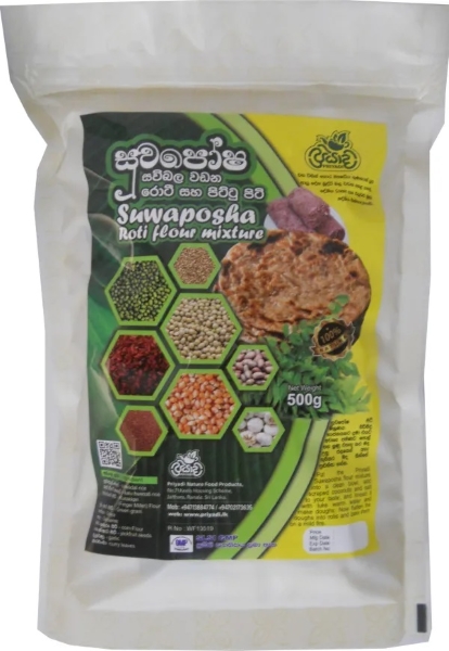 Suwaposha Roti Flour Mix – සුවපෝෂ රොටී පිටි